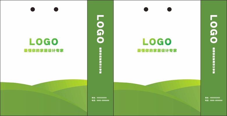 HOPERISE：只为新派绅士_时髦频道_凤凰网