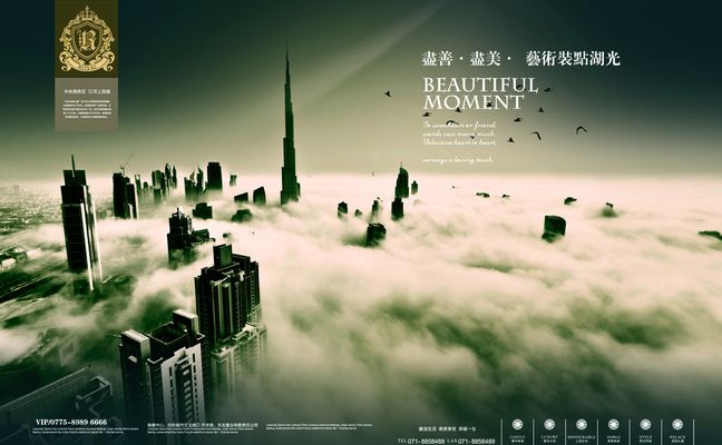 设OD体育官网- OD体育APP下载- 世界杯指定投注平台计师招聘简章范文