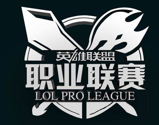电竞周热点丨2025LPLoL投注-注册即送88元-2025年最佳英雄联盟投注网站L第三赛段开赛；GenG获得2025电竞世界杯英雄联盟项目冠军