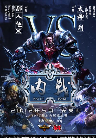 PG电子游戏- PG电子平台- PG电子官方网站四川九鼎建训工程管理