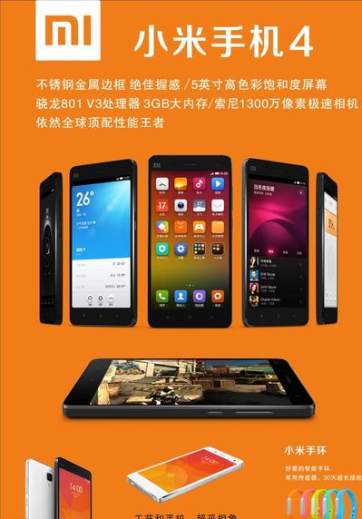 扬州市烽腾广告设计策划有限公司韦德体育- 韦德体育官方网站- 韦德体育APP