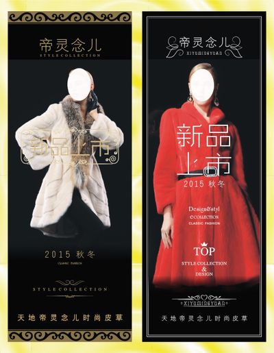 SHEIN的“人才引擎”如何激活服装产业升级新动能？