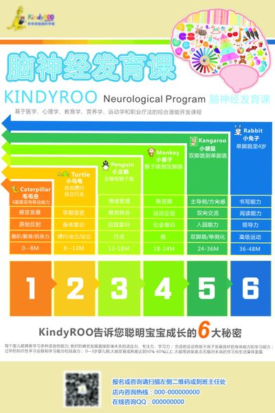 《中邦田协修订《途跑赛事处理法子》：新规亮点与行业影响解析》