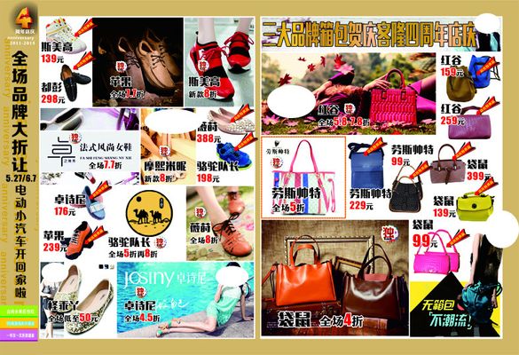 铜仁大龙小箱包“出海”忙 广交会斩获百万美元订单