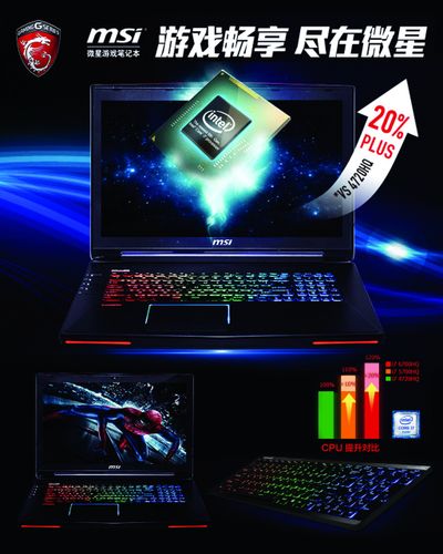 微星RTX 5090 LIGHTNING显卡：极致性能与多版本之谜