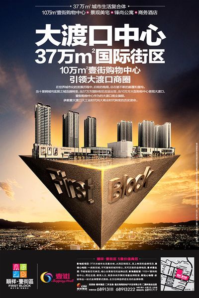 db电竞官网入口德里赫特因微小不适孤单磨练，未能出战欧洲杯首