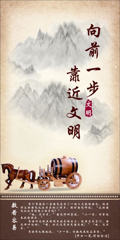 “文化创造核心在人”：理论逻辑、现实观照与时代建构