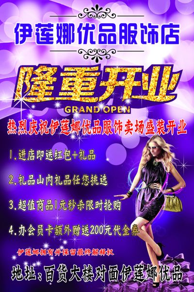 im电竞网页老太太麻将文娱惹祸，孙子不测电亡父亲发怒煮面被捕(老太太麻将口诀)