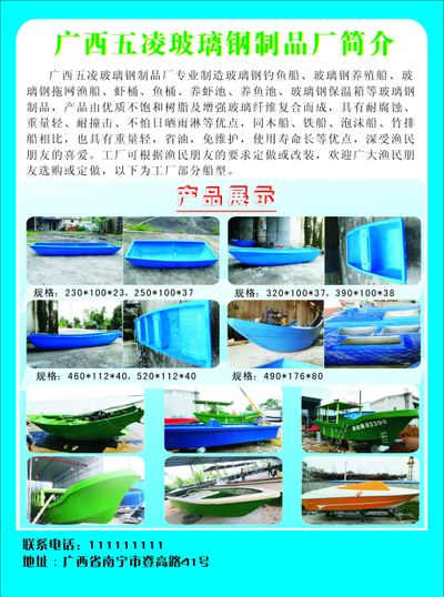 2017最新版国家职业资格目录公布共计140项！