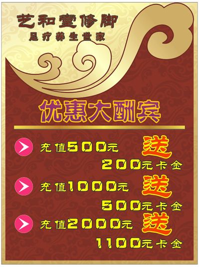 伟德bv1946官网译中国｜黄友义：新时代背景下如何做好中译英工作