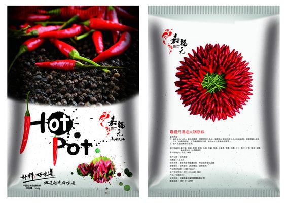 四只火锅底料板块龙头股票名单收好（2025416）澳门永利皇宫- 永利皇宫官网- 永利皇宫娱乐城 2025