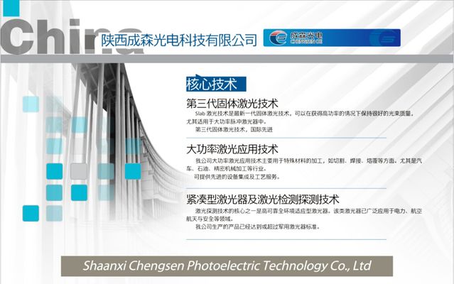 leyu电子普理查德：面临东契奇的高难度侵犯，咱们拣选推重他的出现(普里查德球鞋)