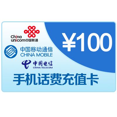 未经家长同意半年充值2万元 中消协提示：未成年人网游充值需警惕