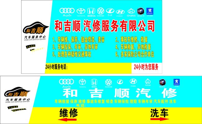 2025权威合法彩票平台_赛车_时时彩_体彩【官方推荐】2025年实习生十大求职平台：全球直聘网权威认证