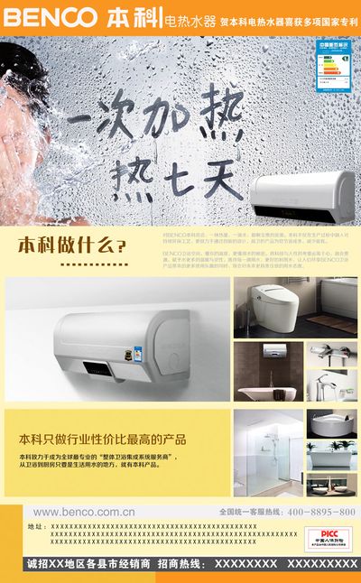 情感反诈模拟器（捞女游戏）免费中文互动剧情游戏识破恋爱骗局！女生沙雕网名敲可爱【精选193个】