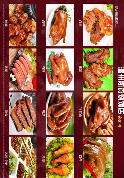 “聊聊咱的城市”系列报道之一：从“菜篮子”到城市“会客厅” ——十堰城区菜商场变形记