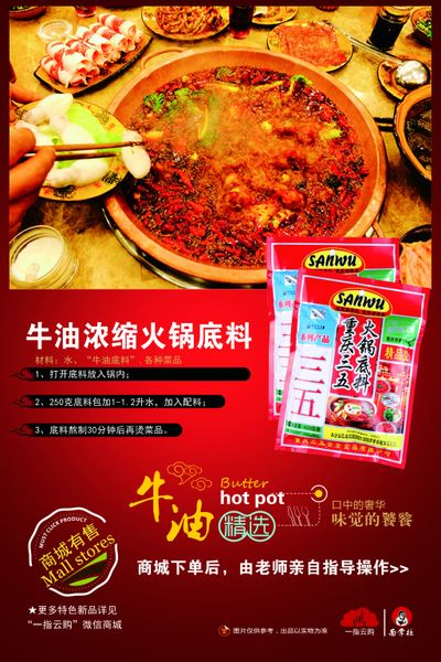 主宾市重庆亮相第四届中非澳门永利皇宫- 永利皇宫官网- 永利皇宫娱乐城 2025博览会