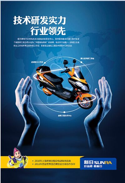 全年买地924亿 中海2025年销售2512亿跌至行业第三