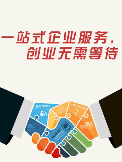 【医疗服务提升】县妇幼保健院一站式服务温暖人心