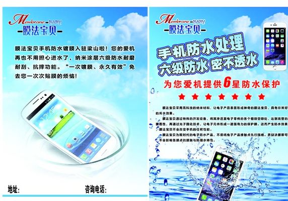 MK体育注册网站iPhone 16亮相：超强续航与全能体验不容错过