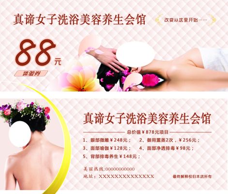 PG电子下载韩国美容展首尔美容展K Beauty Expo