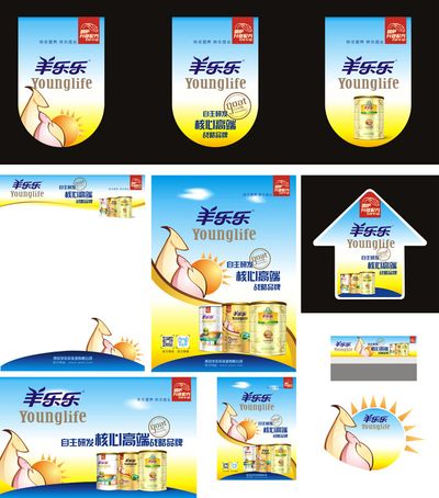 埃及展后人广馆规模韦德体育- 韦德体育官方网站- 韦德体育APP最大临展来了来上博赏美展、学穿搭、买“张信哲同款”