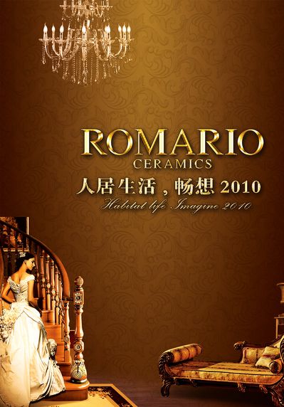 伟德bv1946官网-全球十大奢华护肤品第4名意外爆冷入榜