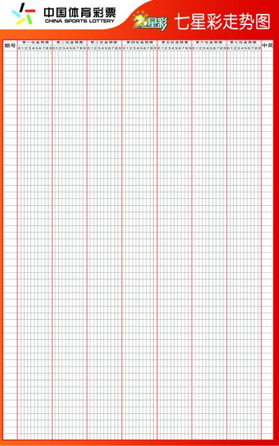 彩票平台- 彩票网站- 彩票APP下载 【官网推荐】赴崇义山水之约绿色生活嘉年华助推城乡文旅新实践