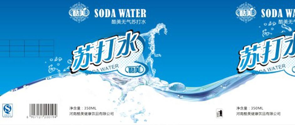 2025天然水行业发展现状分析与未来展望