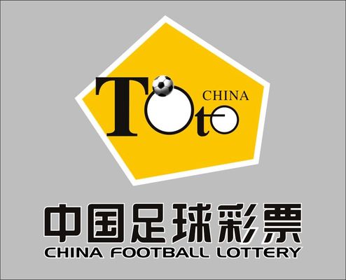 快3彩票投注与开奖数据查询财政部：4月份全国共销售彩票57745亿元