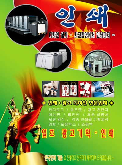 MLTY.COM-米乐(中国区)2025食品包装纸市场深度研究及未来发展趋势预测