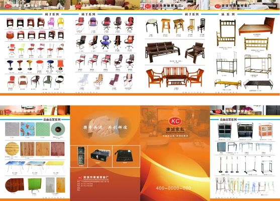 《镜报：布莱顿提出第三次报价，镑迫近费耶诺德魏费尔转会恳求》