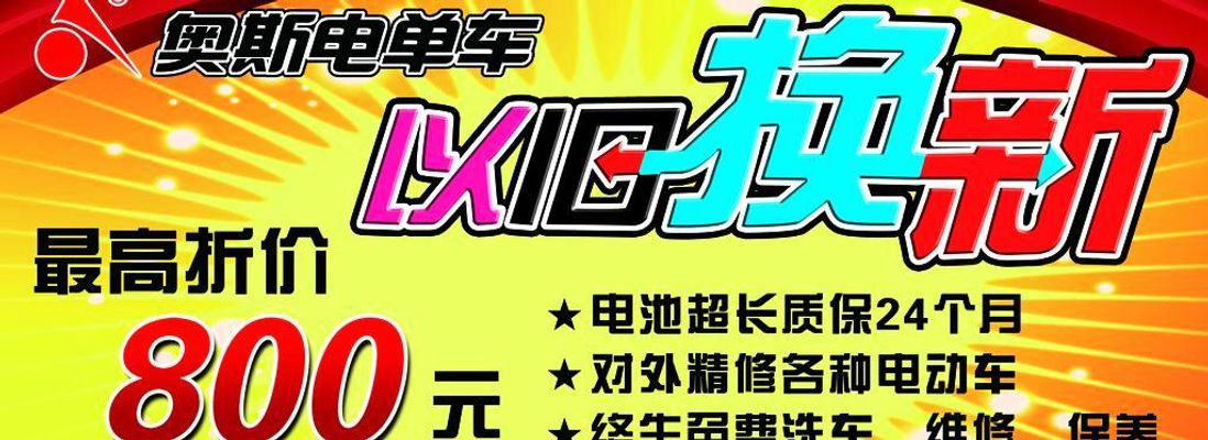 伟德bv1946官网2025-12-24