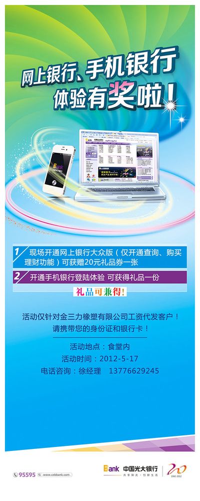 传奇落幕：R.I.P.“LOGO男”杰里-韦斯特，篮球史籍悠久牢记的名字(杰里韦