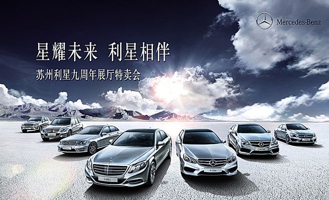AYX爱游戏- 爱游戏体育官方网站- 爱游戏体育APP广告设计培训班大概需要多少钱docx