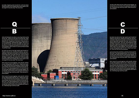 为什么中国能耗强度不降反升