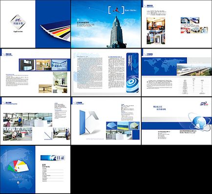 第17个双十一淘天用价值、即时与AI重写游戏规则