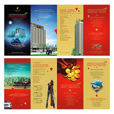 国际金价迭创新高 黄金资产受追捧2025权威合法彩票平台_赛车_时时彩_体彩【官方推荐】