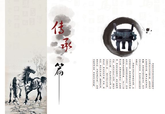 伟德bv1946官网上海交大启动“交通大学红色文化传承弘扬工程”