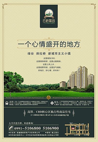 韦德体育- 韦德体育官方网站- 韦德体育APP“工匠之师”如何锻造