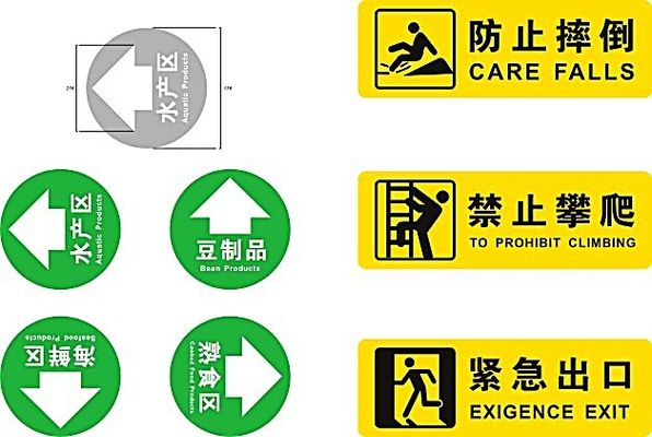 15天桥梁涵洞装上限高架