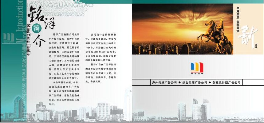 央视：警察打游戏全国16强；三七又一小游戏出海增投跑出；《NIKK多宝体育- 多宝体育官方网站- 多宝体育APP下载 DUOBAO SPORTSE》回国买量居榜三丨周报