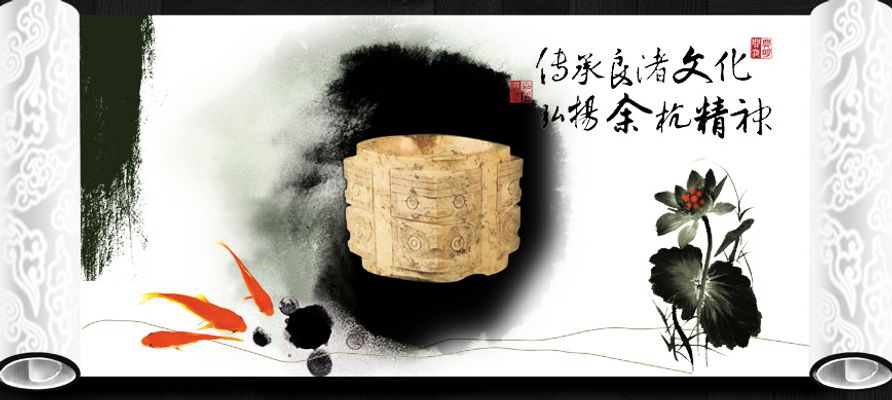 伟德bv1946官网一招一式皆传承