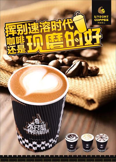 乐竞全站网页版登录入口下载2026年珍珠奶茶十大品牌：强壮化与精巧化成破局闭头