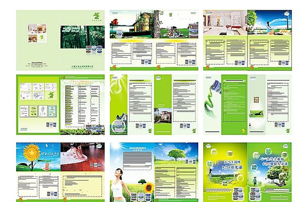 OD体育官网- OD体育APP下载- 世界杯指定投注平台广告公司简介500字以上精选模板6篇