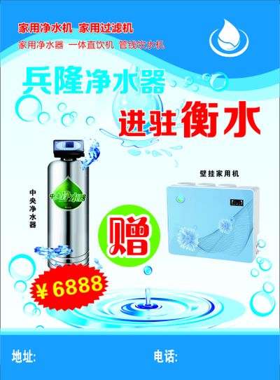 亚冠历程：谁能正在接下来的角逐中脱颖而出？