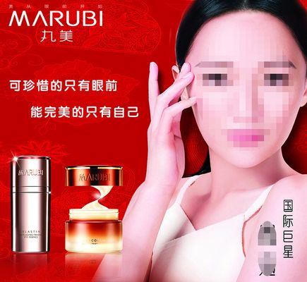 “如何在钢筋森林里种出粮食”有几种解法