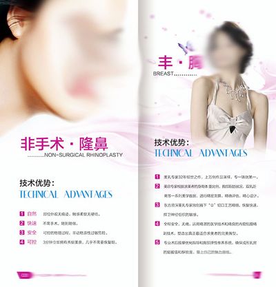 刚刚！美呗平台宣布全面启动2025开云体育- 开云体育官方网站- 开云体育APP