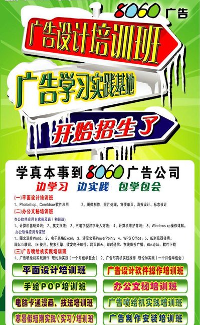 2025 广东知名百科词条创建公司优秀企业名单揭米兰体育- 米兰体育官方网站- 世界杯指定投注平台晓