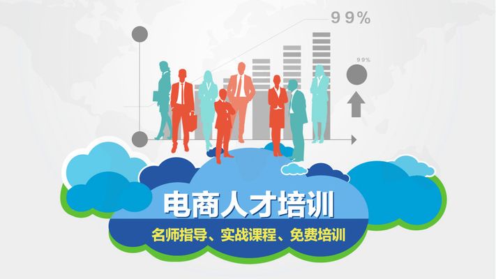 欧冠小组赛终极战，谁能从归天之组脱颖而出